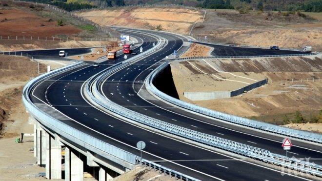 България получи одобрение за строителство на „Струма“ в посока София извън Кресненското дефиле