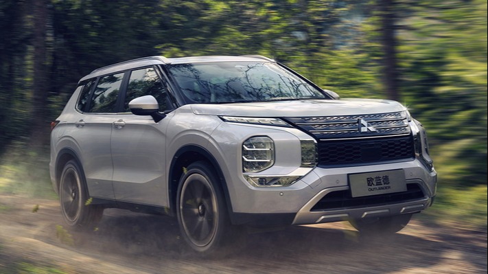 Mitsubishi напуска важен пазар