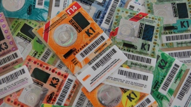 Отново обсъждат дневна винетка
