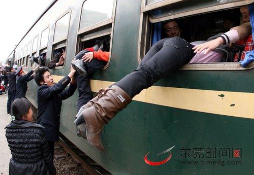 Обичайният начин за качване във влака
