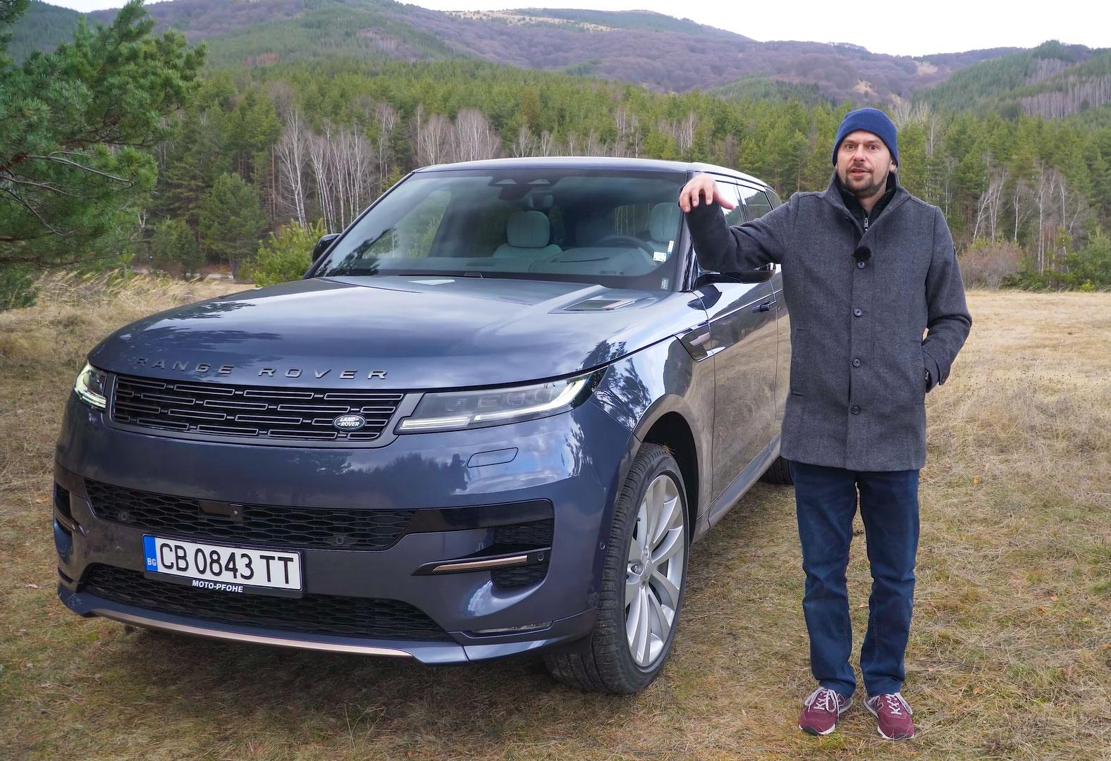 ВИДЕО: Представяме ви новия Range Rover Sport! | DizzyRiders.bg ...