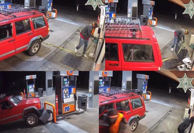Галерия от 5 снимки с опита за обир на банкомат от бензиностанция