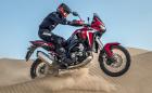 Moto Expo 2020: всичко за изложението! Там ще е и новата Honda Africa Twin!