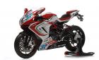 От пистата на шосето: пленителните MV Agusta F3 RC. Обилна галерия 