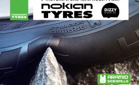 Искате ли 4 перфектни нови гуми Nokian по избор? Вижте какъв е третият ни въпрос