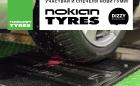 Почти на финала сме! Предпоследен въпрос в играта ни с Nokian Tyres