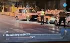 Шофьор на супер автомобил блъсна пешеходец в София и избяга