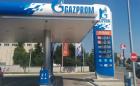 Сръбската петролна компания продава бензиностанциите си в България 