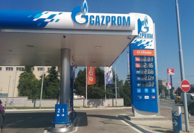 Сръбската петролна компания продава бензиностанциите си в България