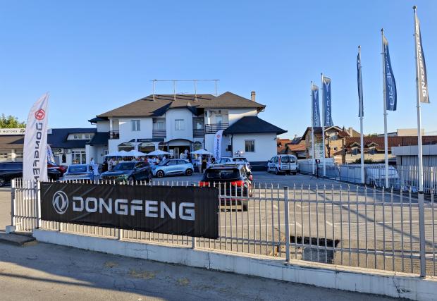 Българска компания откри първия шоурум на DONGFENG  в Сърбия  