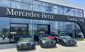 Премиум такси компания добави Mercedes-Benz в своя автопарк