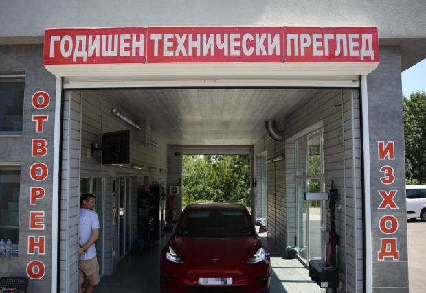 Проверяват защо поскъпнаха толкова техническите прегледи