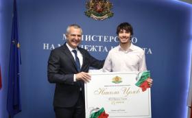 Митко Илиев награди Никола Цолов с 25 хиляди евро