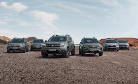 Dacia сменя визуалната идентичност на автомобилите си. Нова емблема и нови цветове