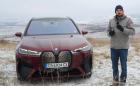 Представяме ви BMW iX xDrive50. Видео!