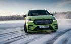 Skoda Enyaq iV vRS счупи два рекорда на „Гинес“. А ние бяхме там