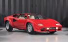 Това рядко Lambo Countach е с мощност от едва 11 к.с., но за добро