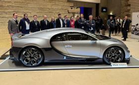 Bugatti Chiron Profile стана най-скъпата нова кола, продавана някога на търг