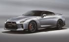 Новият Nissan GT-R ще дебютира на 13 януари 
