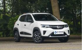 Китайският близнак на Dacia Spring може да се купи от AliExpress за 6672 долара