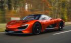 Този прекрасен McLaren Speedtail е на едва 350 км и се продава