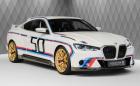 Това BMW 3.0 CSL се продава за 1,25 млн. евро!