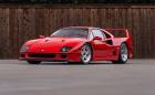 Продадоха Ferrari F40 за 64 секунди (Видео)