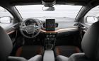 Спести 1019 лв. и умри като истински мъж в чисто нова Lada с пакет Comfort