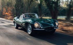 Този Jaguar XKSS струва 4 млн. лв. и се продава