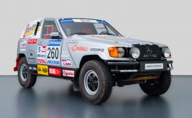 Това е бруталният Mercedes-Benz G 600 TE AMG, единствен в света