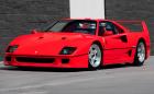 Това Ferrari F40 е на едва 14 хил. км и бе продадено за 2,5 млн. долара