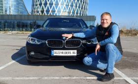 BMW Серия 3 (F30): Всичко, което трябва да знаете и гледате! Видео