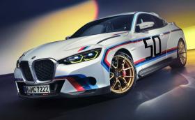 Цената на BMW 3.0 CSL в Испания е минимум 605 000 евро без ДДС