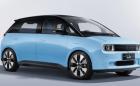 Jiangnan U2 е надебеляла Honda E по китайски с цена от само 8100 долара
