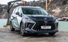 ВИДЕО: Dongfeng M4 - лукс за 7 човека за около 50 хил. лв.?