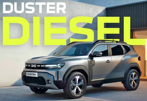 Dacia Duster и Jogger получиха дизелов двигател