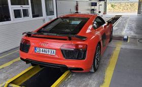 След решение на Конституционния съд: Може да минаваме ГТП и с неплатени глоби