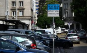 Съдът пак спря реформата в паркирането на София