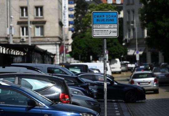 Съдът пак спря реформата в паркирането на София