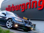 Британци атакуват българския дизелов рекорд на “Ринга” с най-неочакваната кола