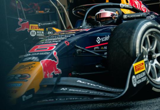 Стана ясно кога ще са следващите стартове на Никола Цолов