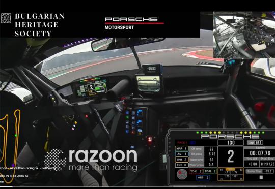 Ето кой записа новото най-бързо време на “А1 Мотор Парк” (Видео)