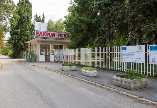 “Елхим-Искра” пак започва да прави акумулатори