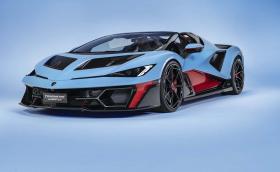 Fenomeno Roadster е най-мощното открито Lambo, правено някога