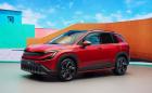 Официално: Skoda Epiq – най-малкият и достъпен електромобил на марката