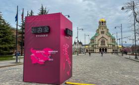 Затварят най-натоварения булевард в София заради Джирото