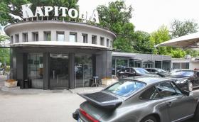 Обрат: “Капитолия” взима част от Борисовата градина в София?