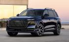 Официално: Новото Audi Q9