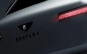 Първото електрическо Bentley ще се казва Torcal