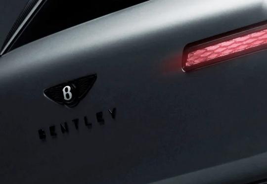 Първото електрическо Bentley ще се казва Torcal